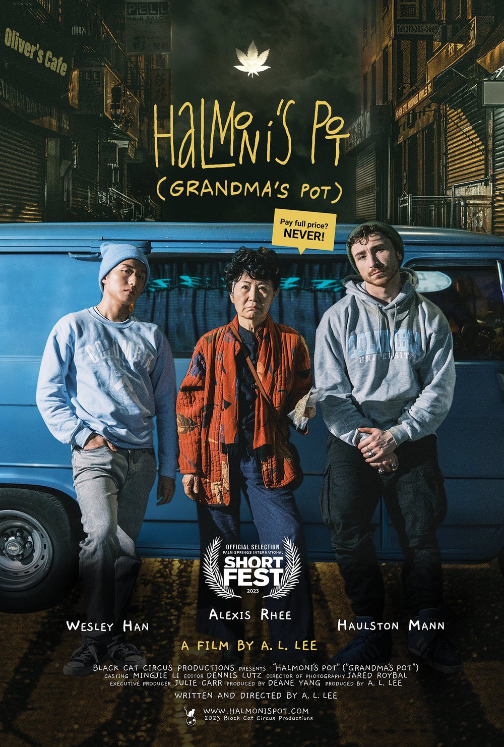 Halmoni's Pot film poster